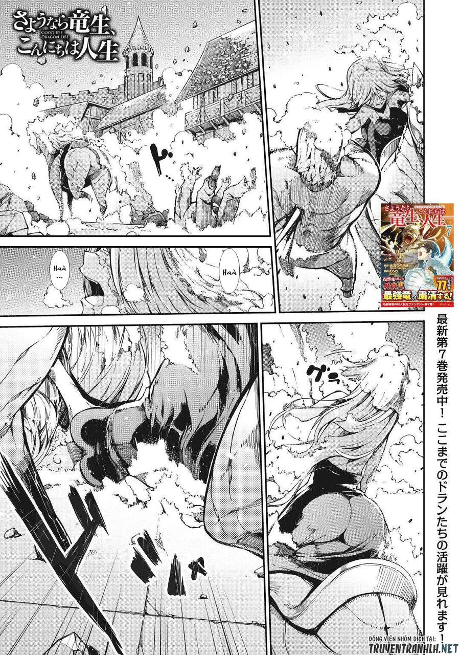 Sayonara Ryuusei, Konnichiwa Jinsei Chapter 61 - 3