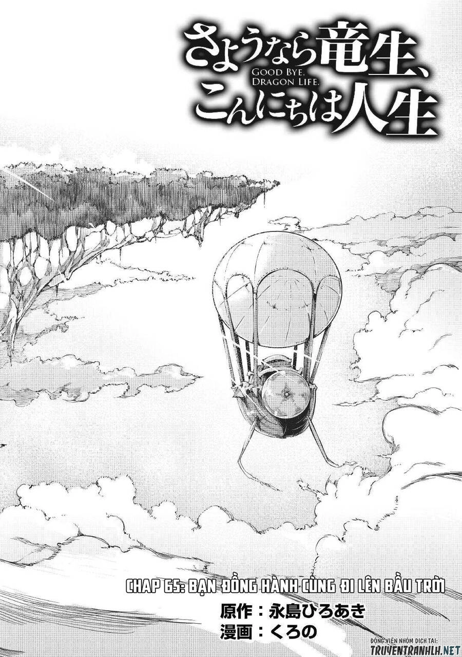 Sayonara Ryuusei, Konnichiwa Jinsei Chapter 65 - 12