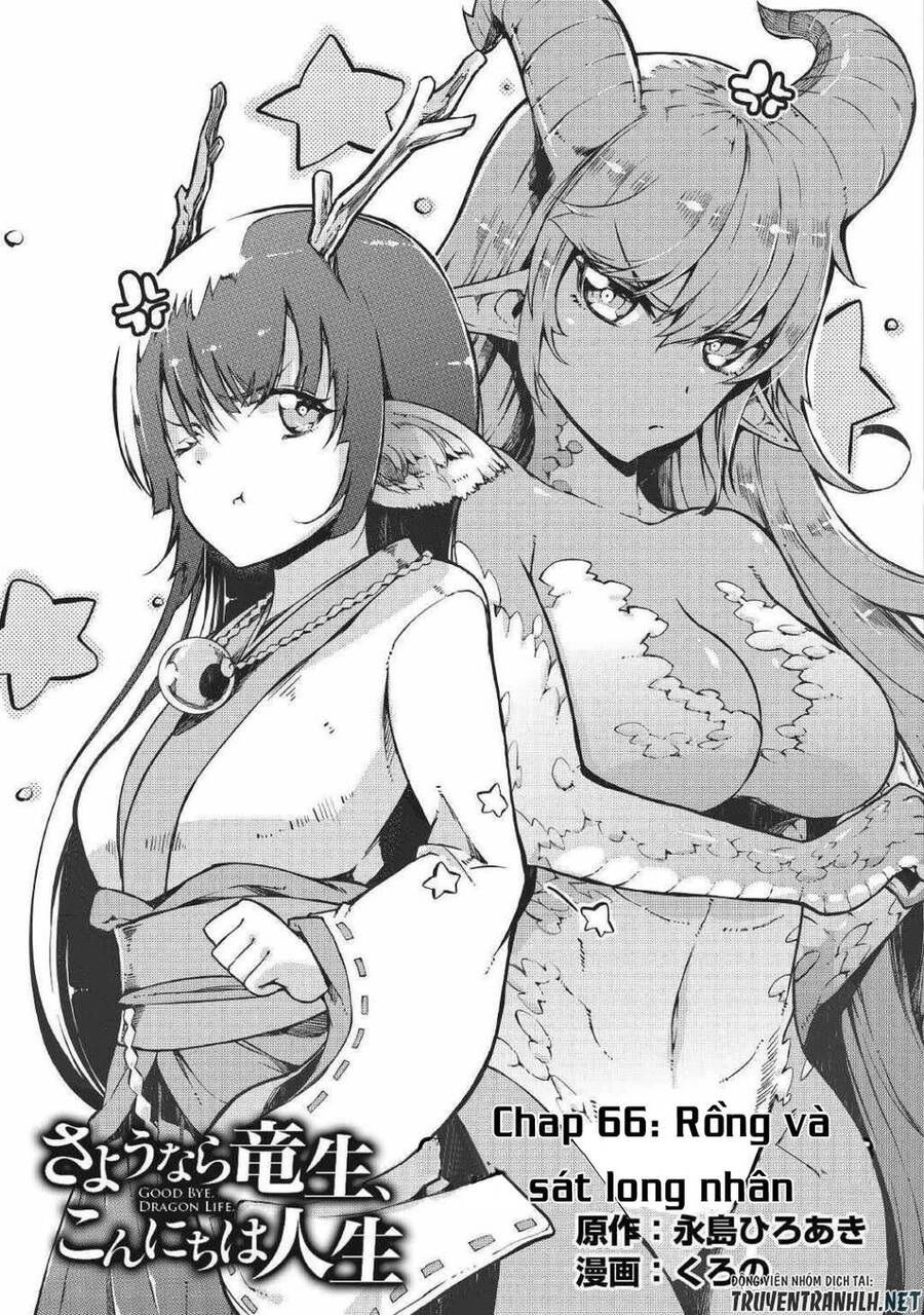 Sayonara Ryuusei, Konnichiwa Jinsei Chapter 66 - 5