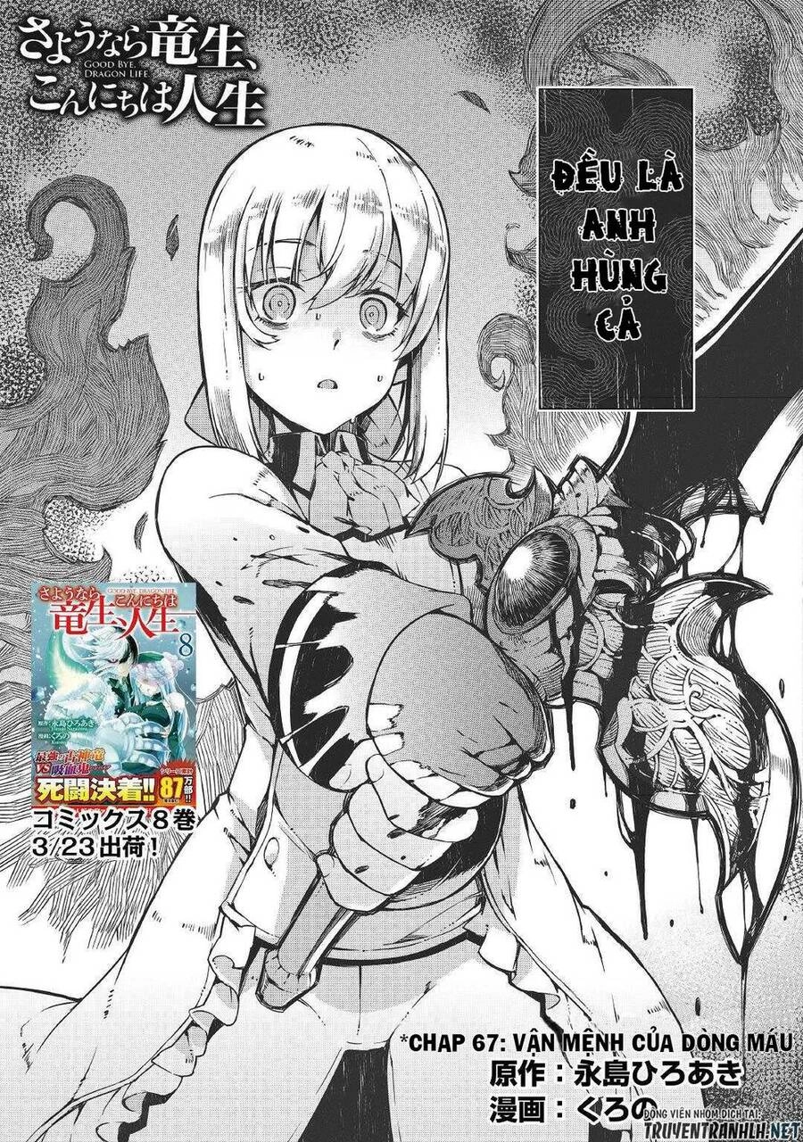 Sayonara Ryuusei, Konnichiwa Jinsei Chapter 67 - 7