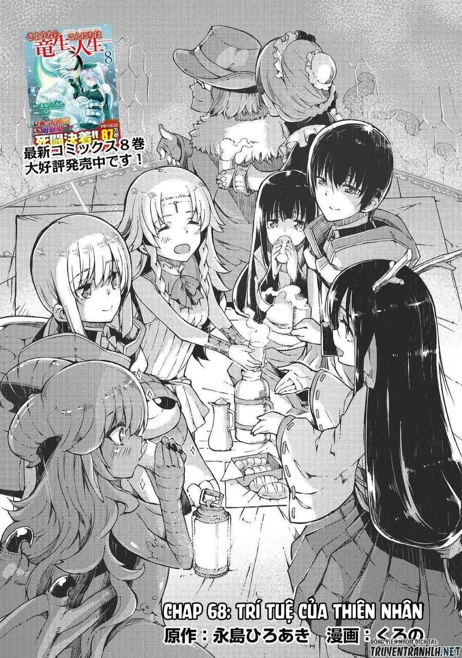 Sayonara Ryuusei, Konnichiwa Jinsei Chapter 68 - 5