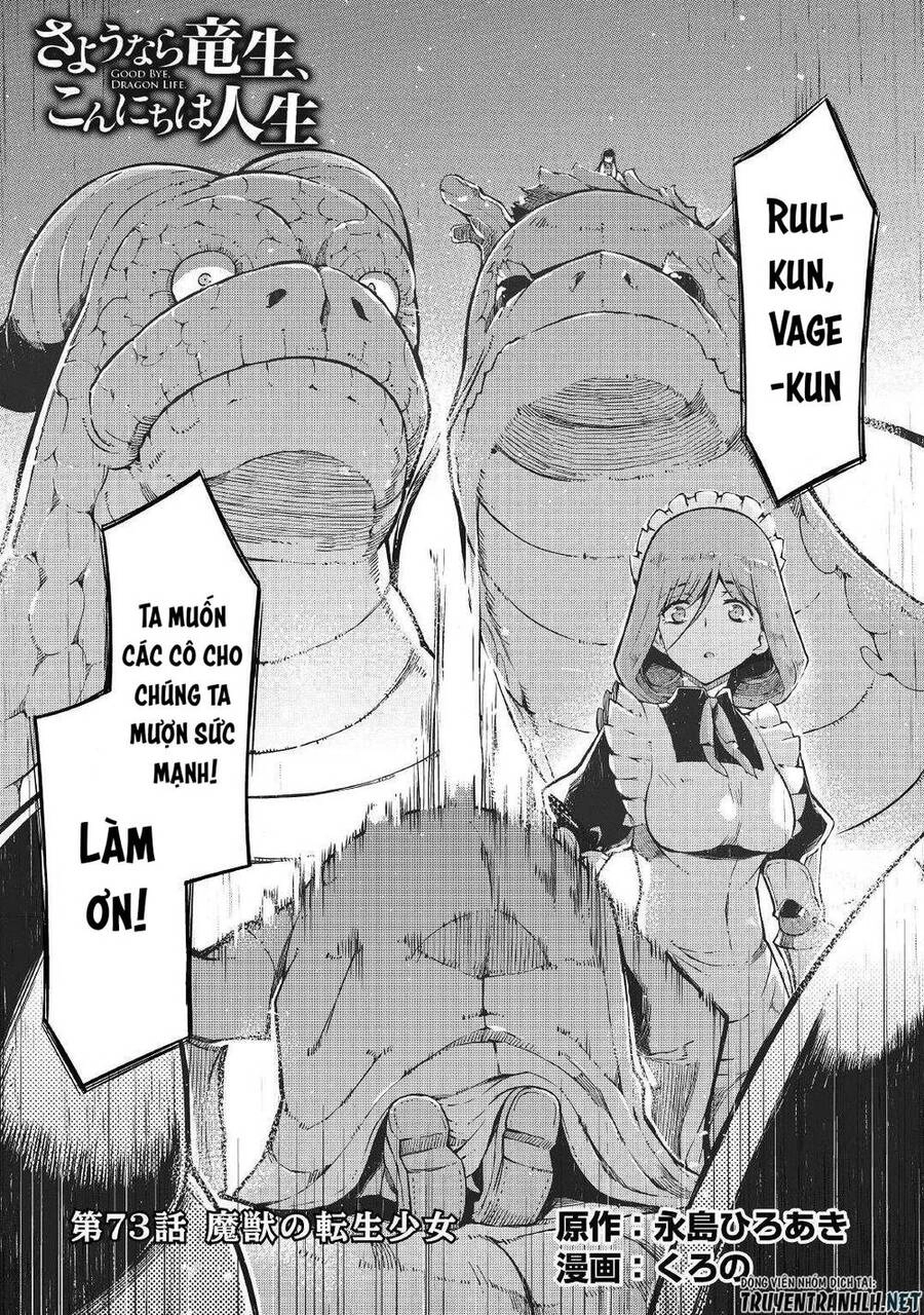 Sayonara Ryuusei, Konnichiwa Jinsei Chapter 73 - 5