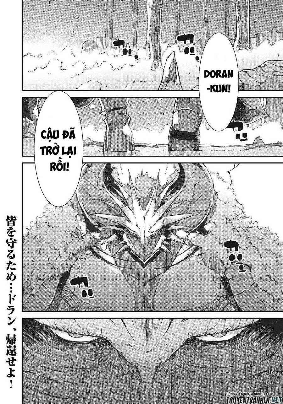 Sayonara Ryuusei, Konnichiwa Jinsei Chapter 73 - 32