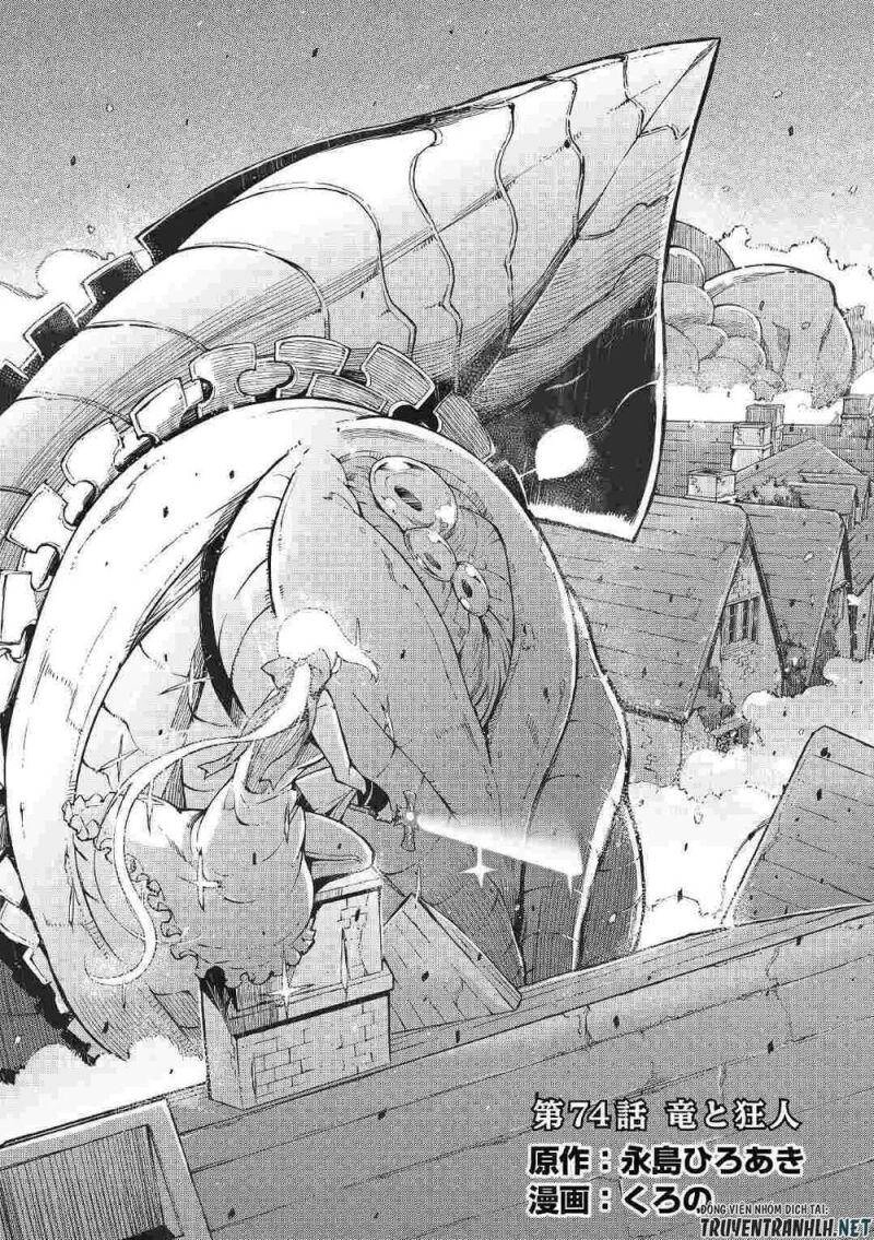 Sayonara Ryuusei, Konnichiwa Jinsei Chapter 74 - 3