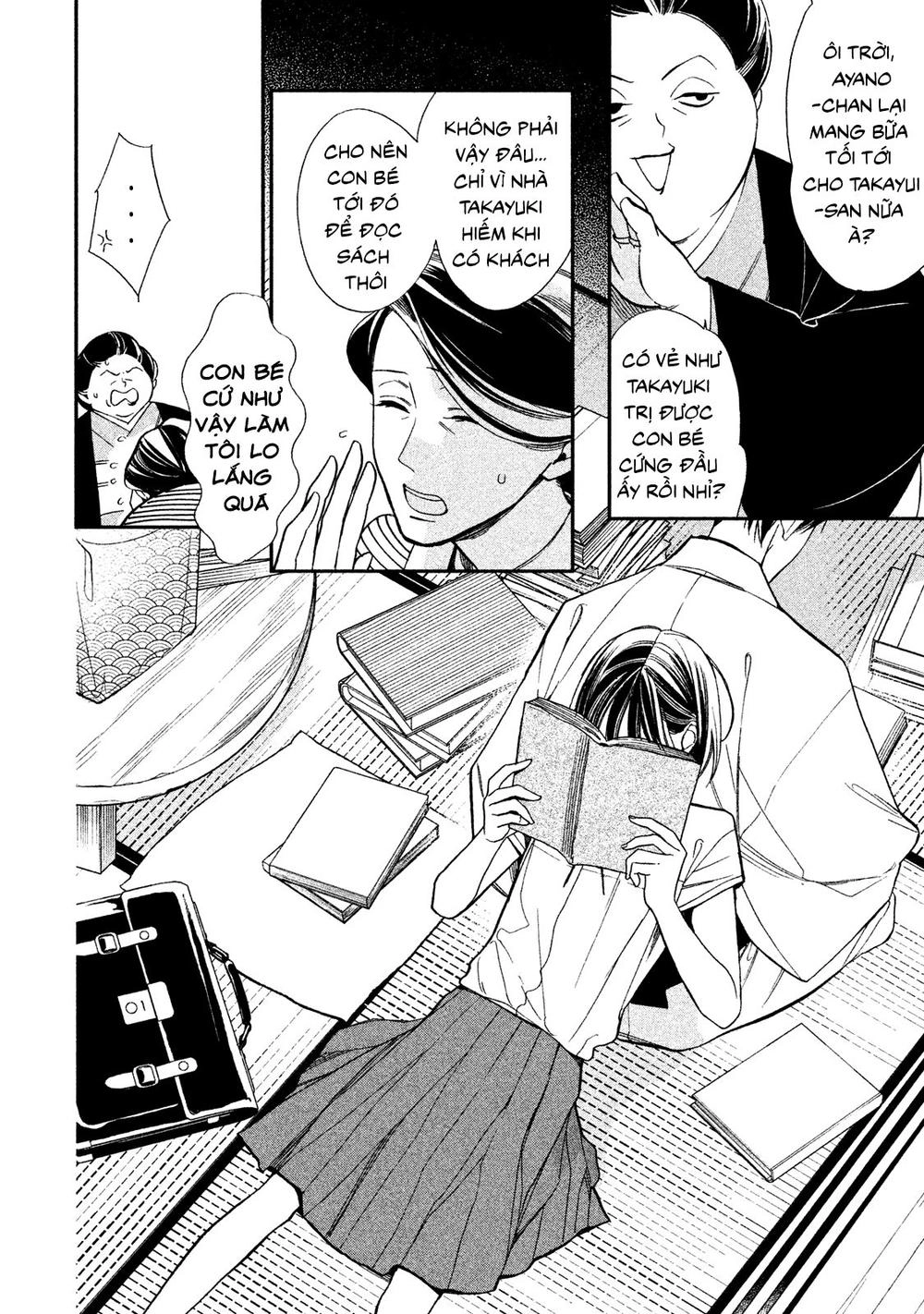 Mystery For My Dear A Chapter 2 - 3