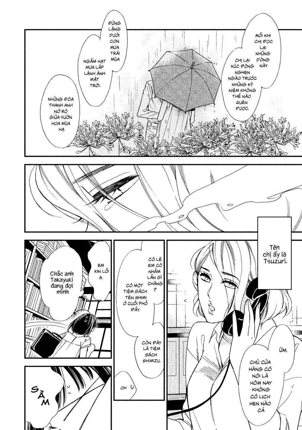 Mystery For My Dear A Chapter 2 - 11