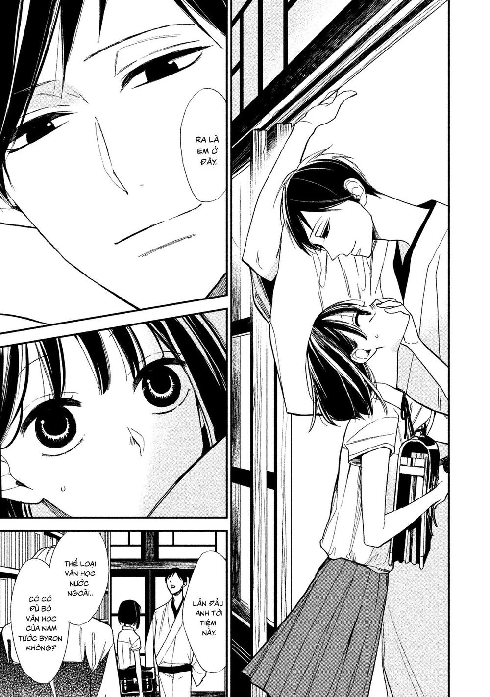 Mystery For My Dear A Chapter 2 - 12