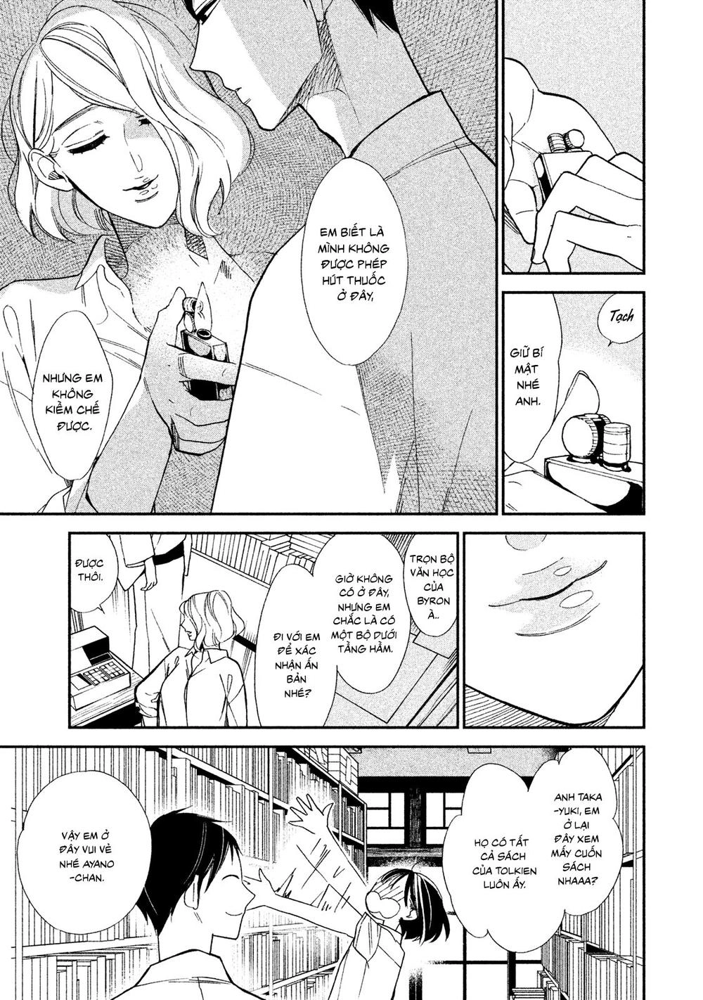 Mystery For My Dear A Chapter 2 - 14