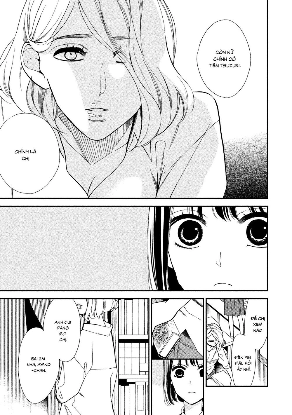 Mystery For My Dear A Chapter 2 - 16