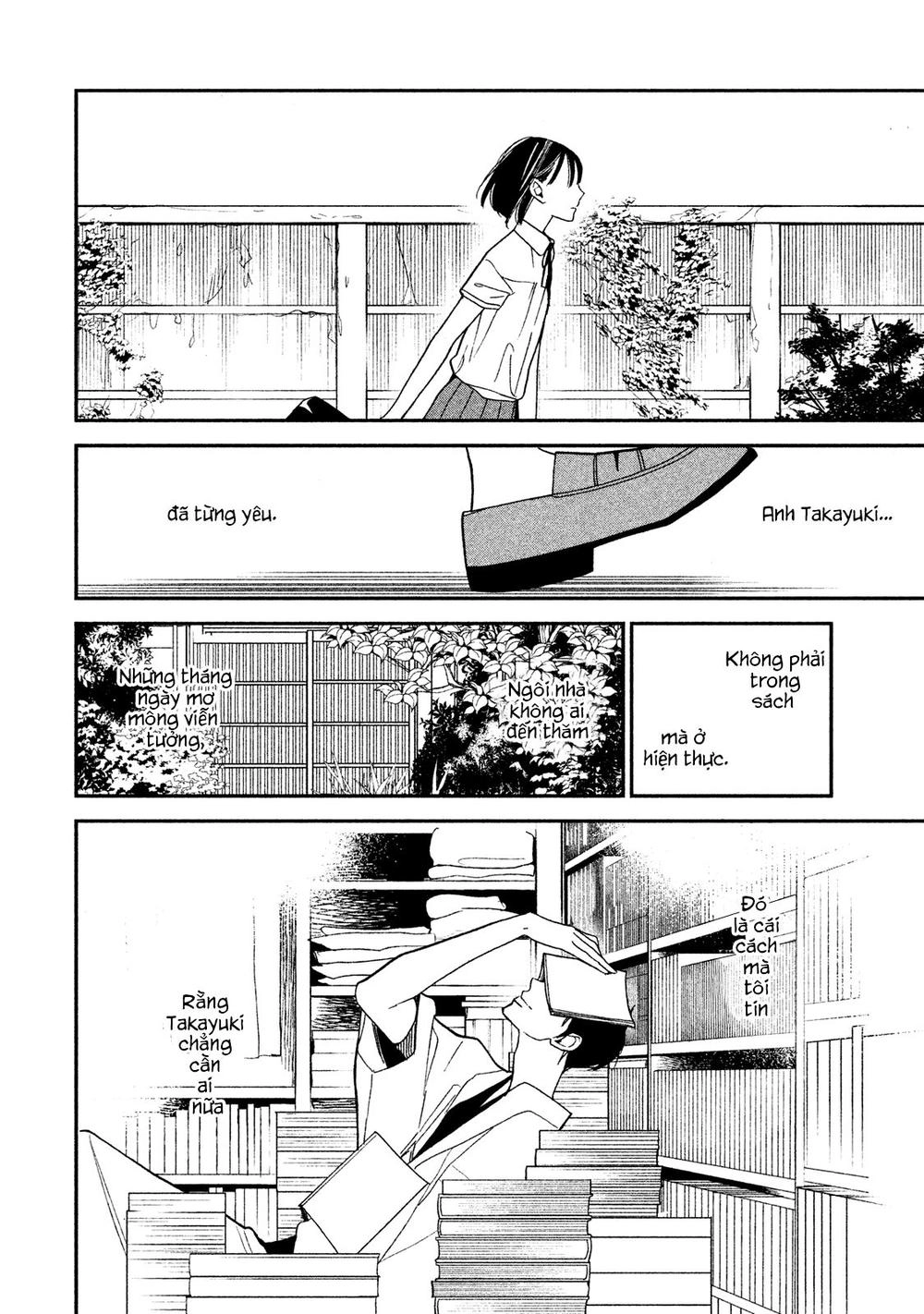 Mystery For My Dear A Chapter 2 - 17