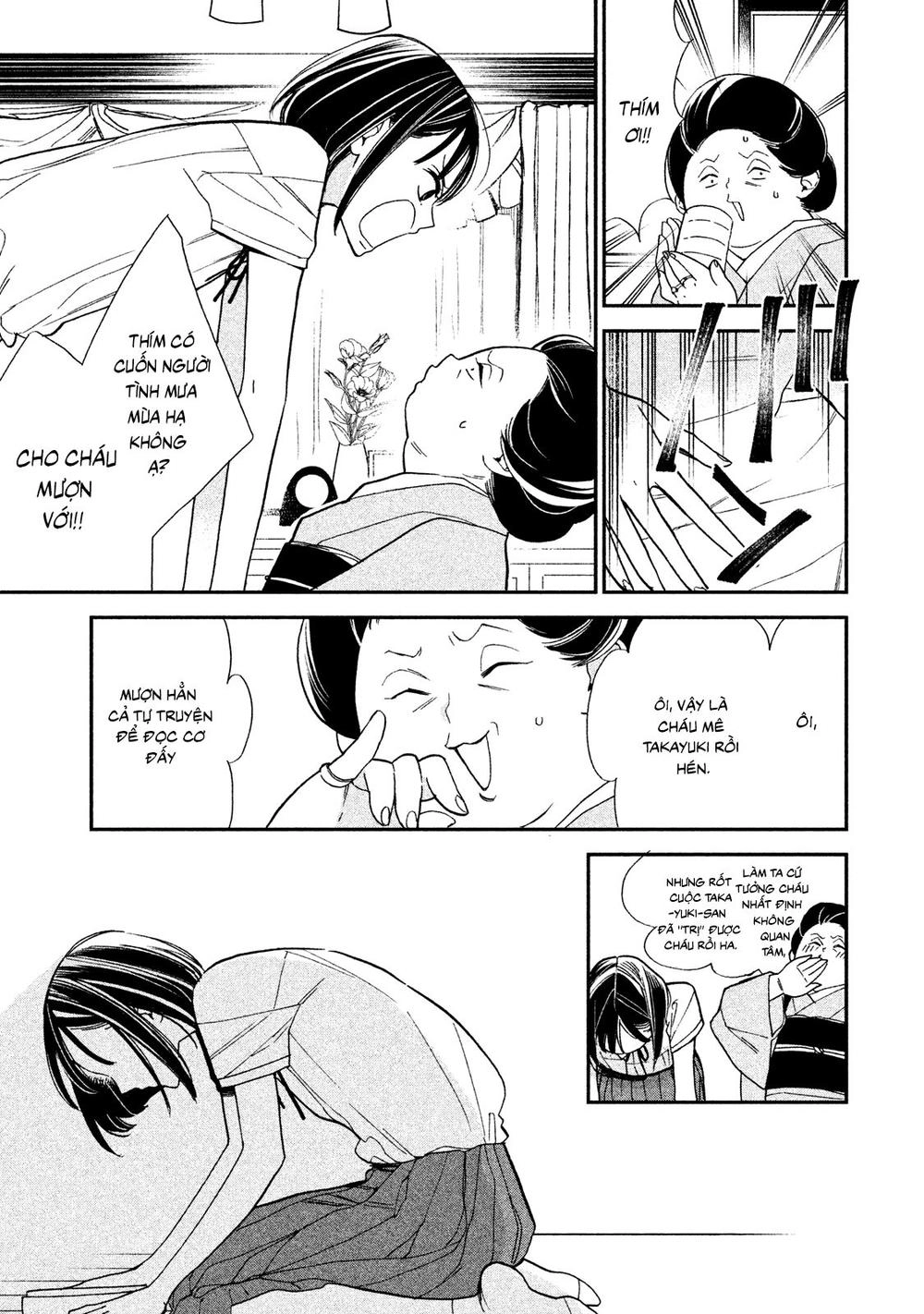 Mystery For My Dear A Chapter 2 - 18