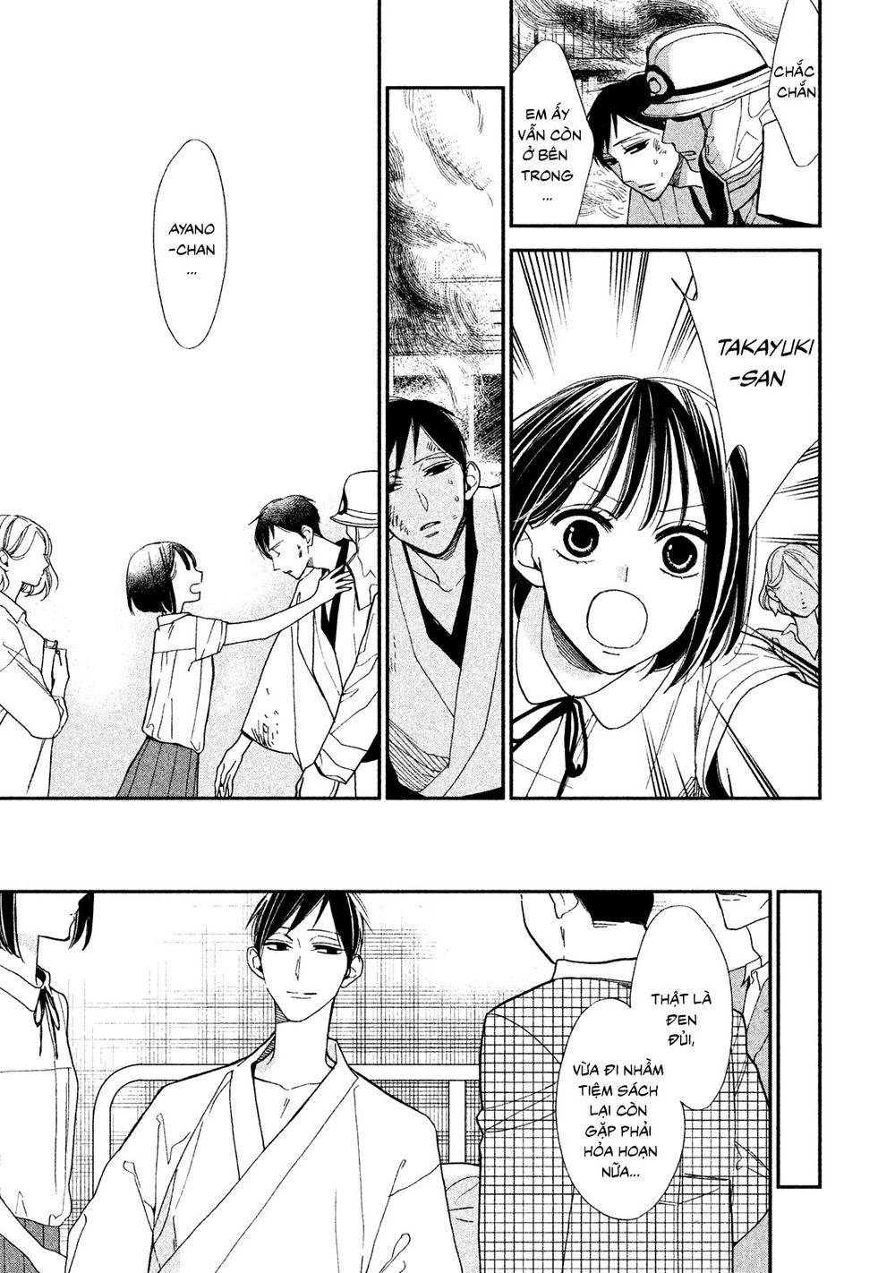 Mystery For My Dear A Chapter 2 - 26