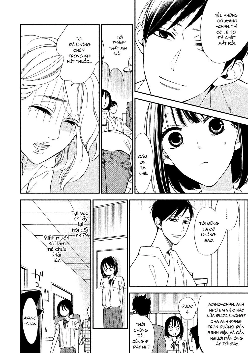 Mystery For My Dear A Chapter 2 - 27