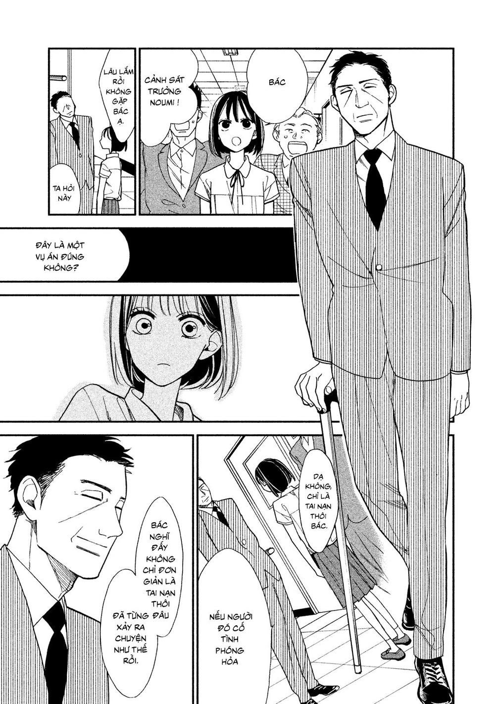 Mystery For My Dear A Chapter 2 - 28