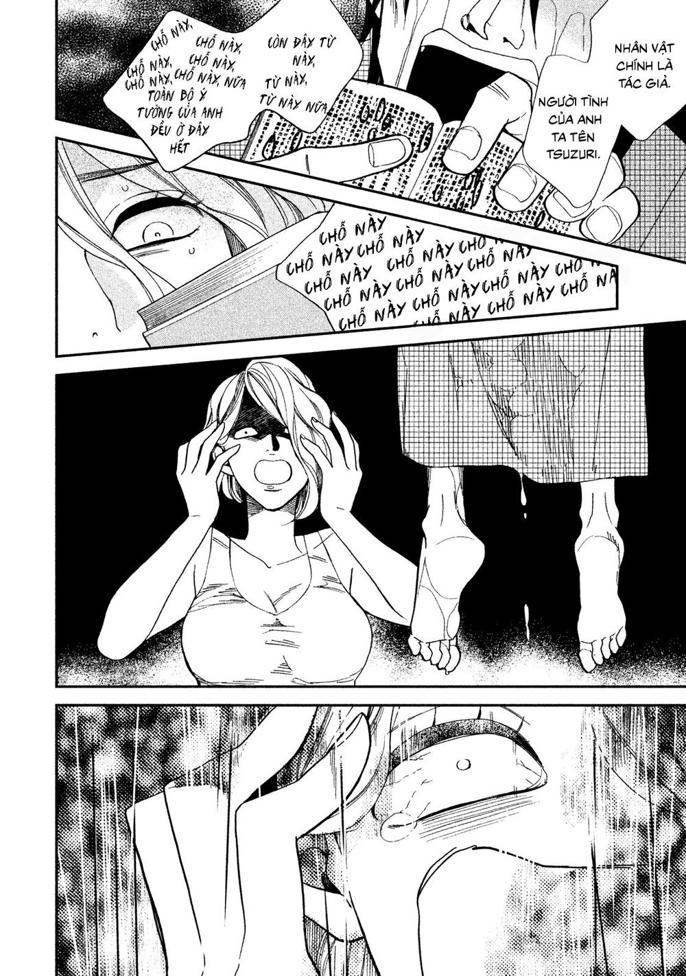 Mystery For My Dear A Chapter 2 - 35