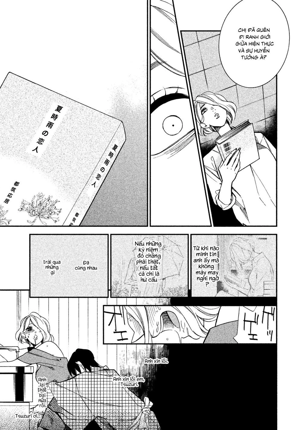 Mystery For My Dear A Chapter 2 - 38