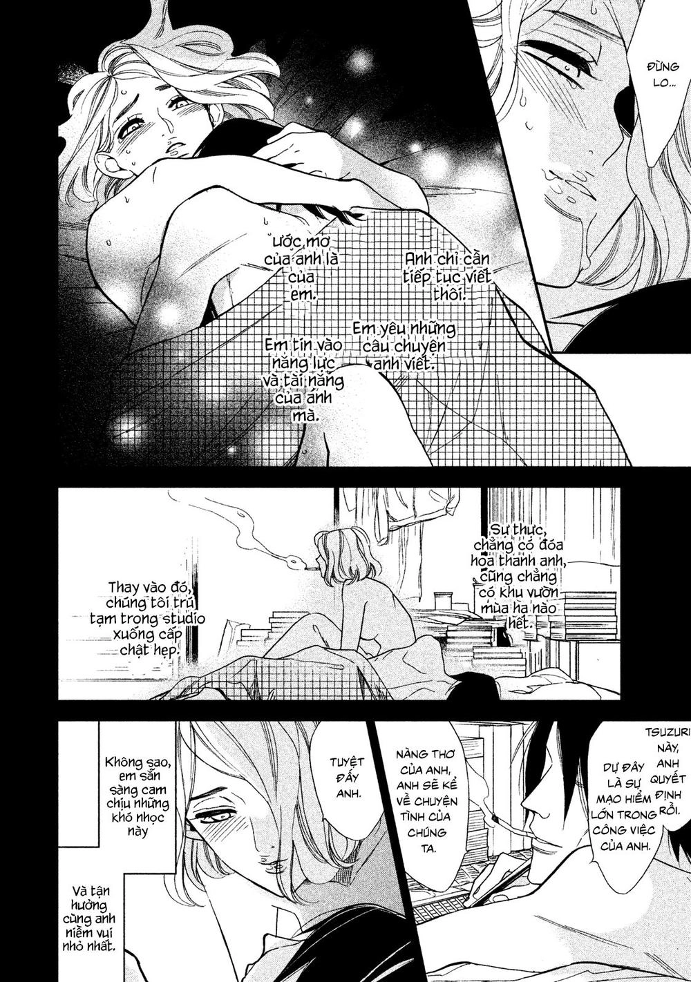 Mystery For My Dear A Chapter 2 - 39