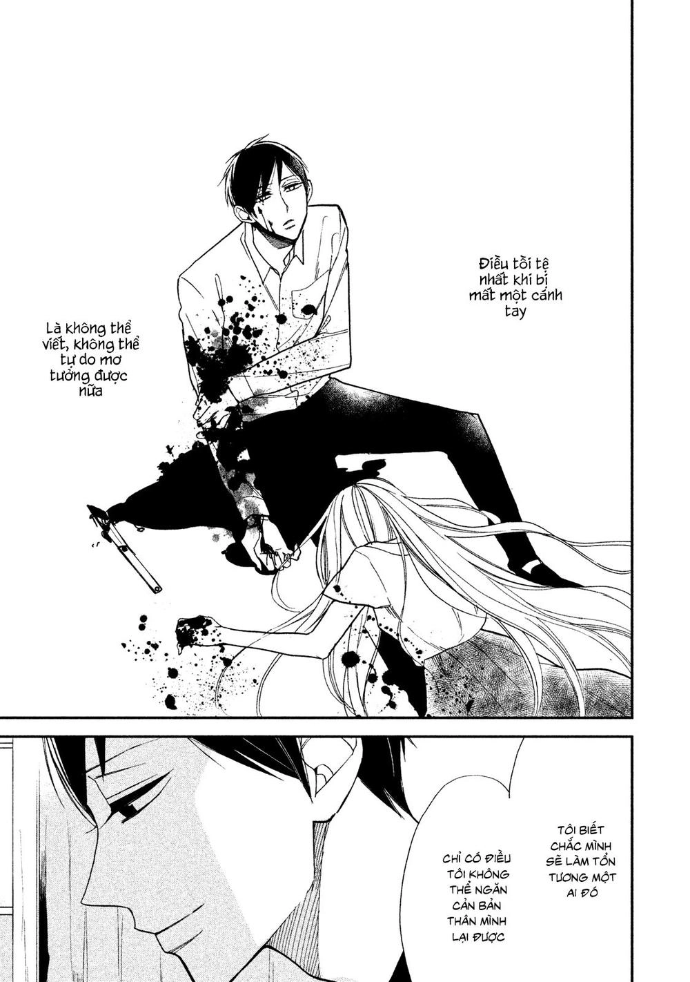 Mystery For My Dear A Chapter 2 - 44