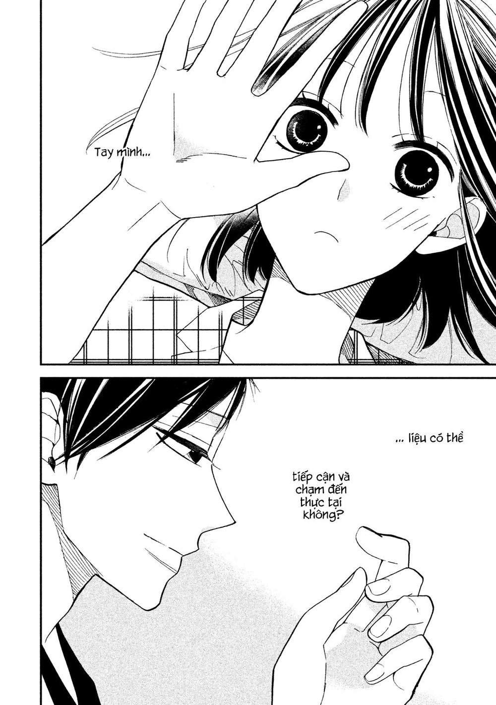 Mystery For My Dear A Chapter 2 - 49