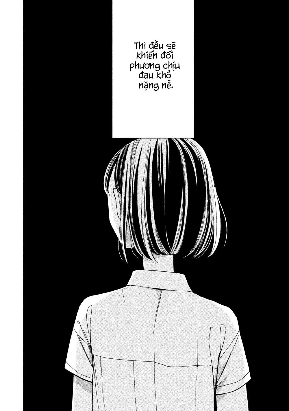 Mystery For My Dear A Chapter 2 - 51