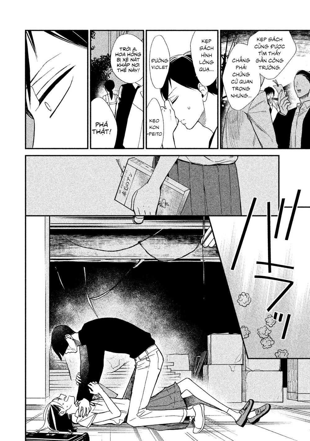 Mystery For My Dear A Chapter 3 - 40