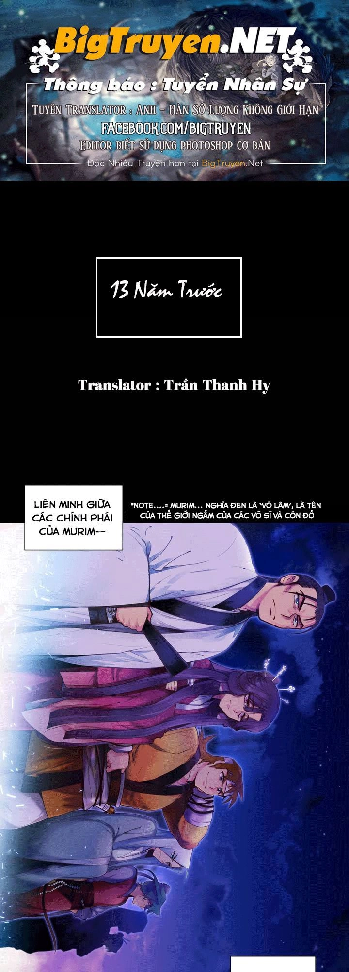 Biên Niên Sử Lãnh Nguyệt Chapter 1 - 1