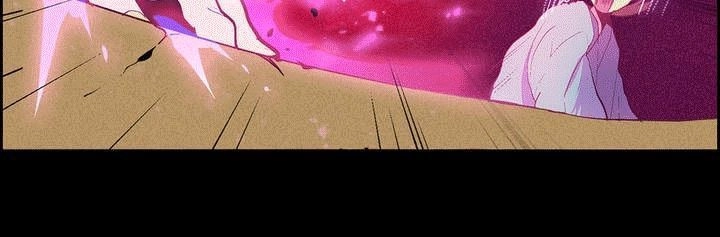 Biên Niên Sử Lãnh Nguyệt Chapter 3 - 30