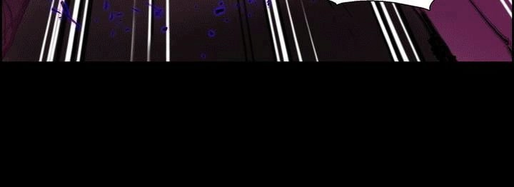 Biên Niên Sử Lãnh Nguyệt Chapter 7 - 22