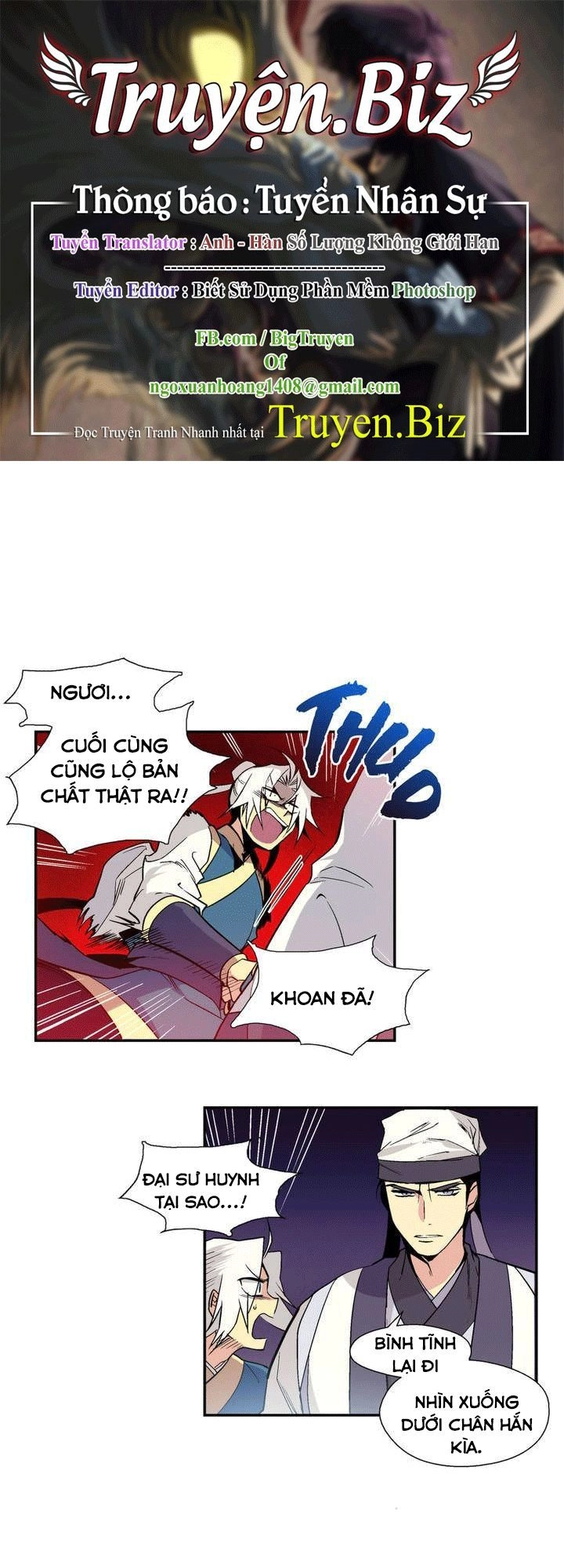 Biên Niên Sử Lãnh Nguyệt Chapter 11 - 1