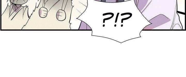 Biên Niên Sử Lãnh Nguyệt Chapter 15 - 41