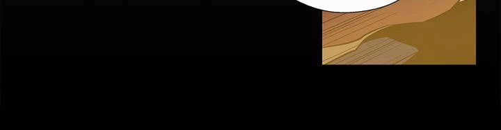 Biên Niên Sử Lãnh Nguyệt Chapter 18 - 24