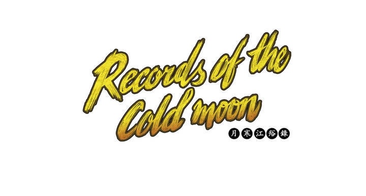 Biên Niên Sử Lãnh Nguyệt Chapter 18 - 38