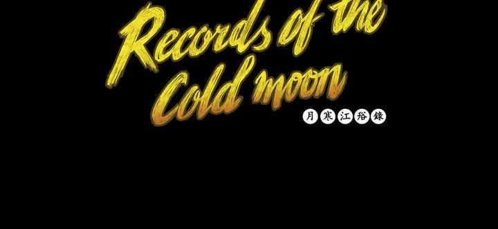 Biên Niên Sử Lãnh Nguyệt Chapter 19 - 40