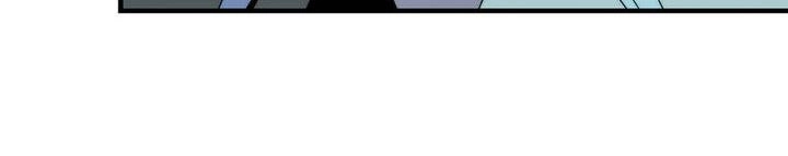 Biên Niên Sử Lãnh Nguyệt Chapter 20 - 28