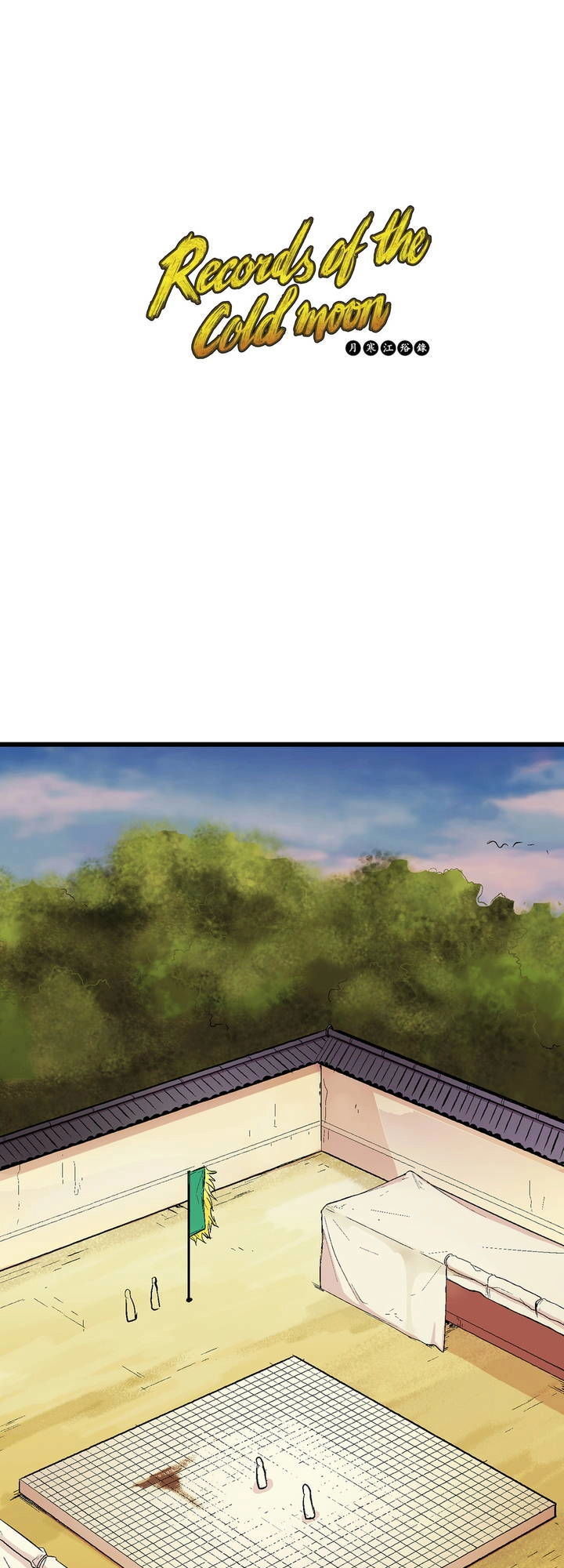 Biên Niên Sử Lãnh Nguyệt Chapter 23 - 3