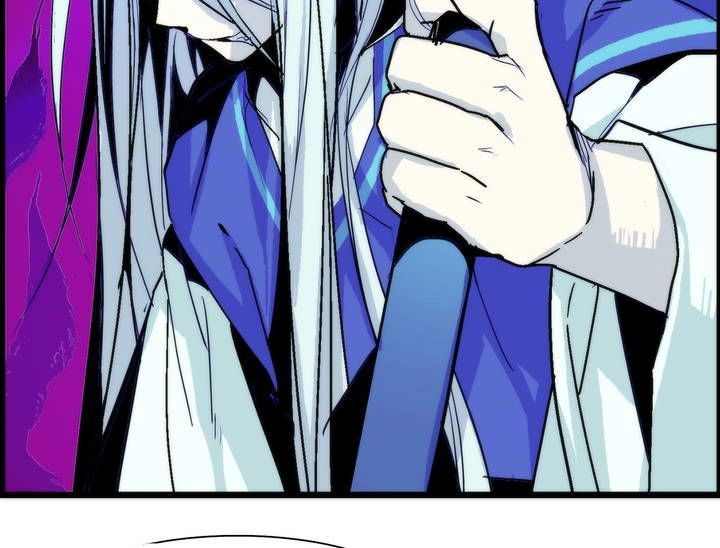 Biên Niên Sử Lãnh Nguyệt Chapter 25 - 22