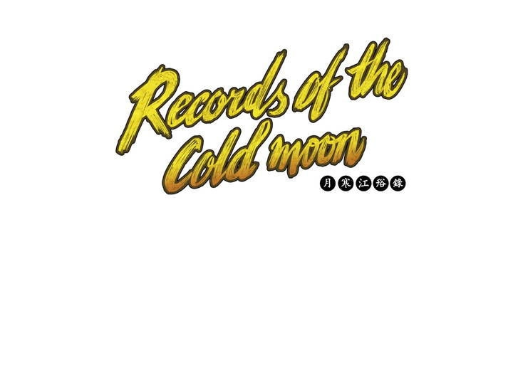 Biên Niên Sử Lãnh Nguyệt Chapter 25 - 36