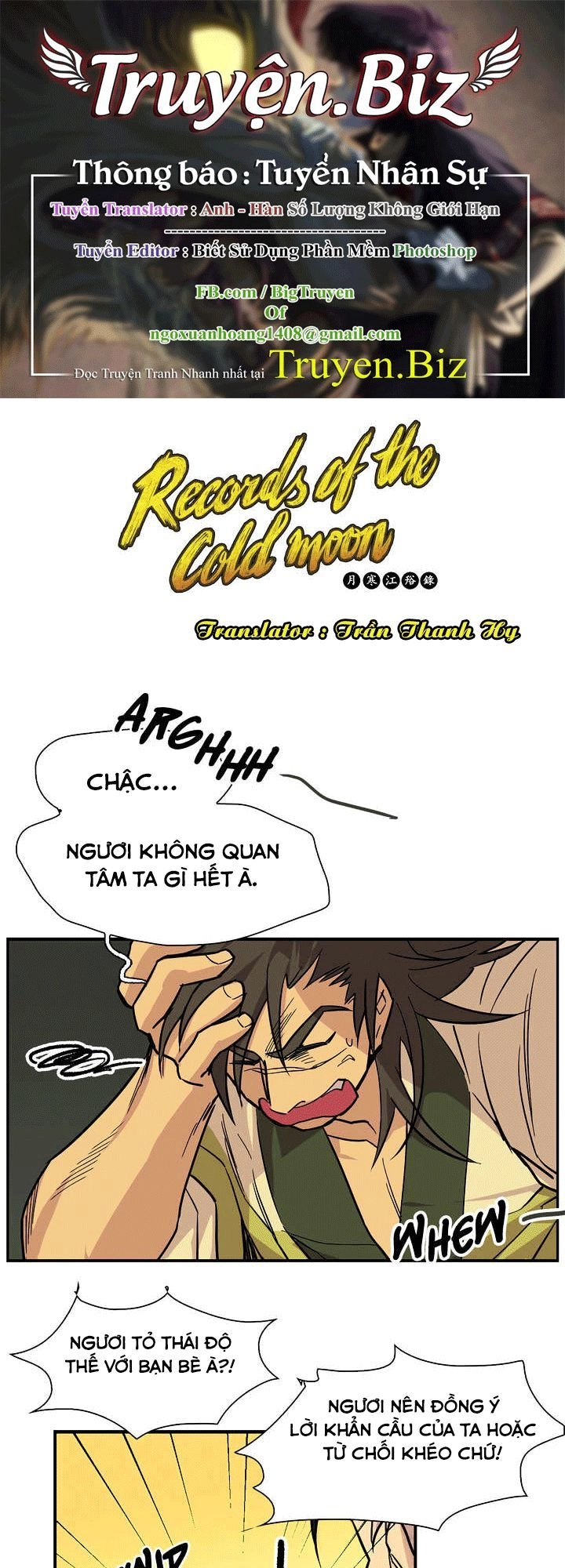 Biên Niên Sử Lãnh Nguyệt Chapter 32 - 1