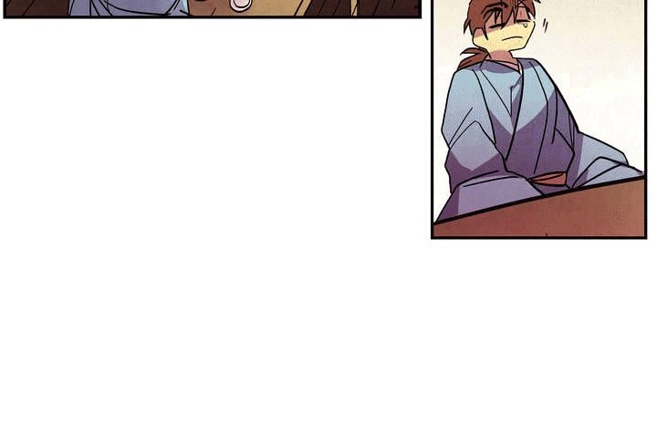 Biên Niên Sử Lãnh Nguyệt Chapter 43 - 18