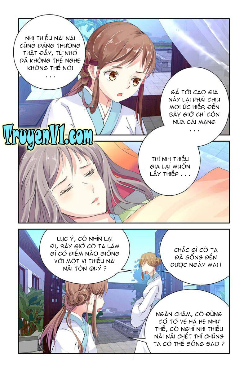 Trầm Hương Phá Chapter 1 - 5