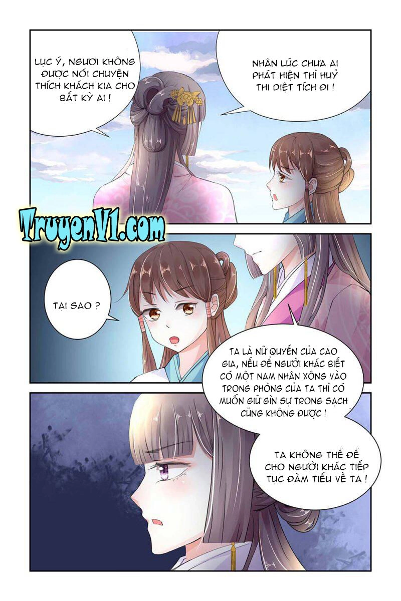 Trầm Hương Phá Chapter 2 - 12