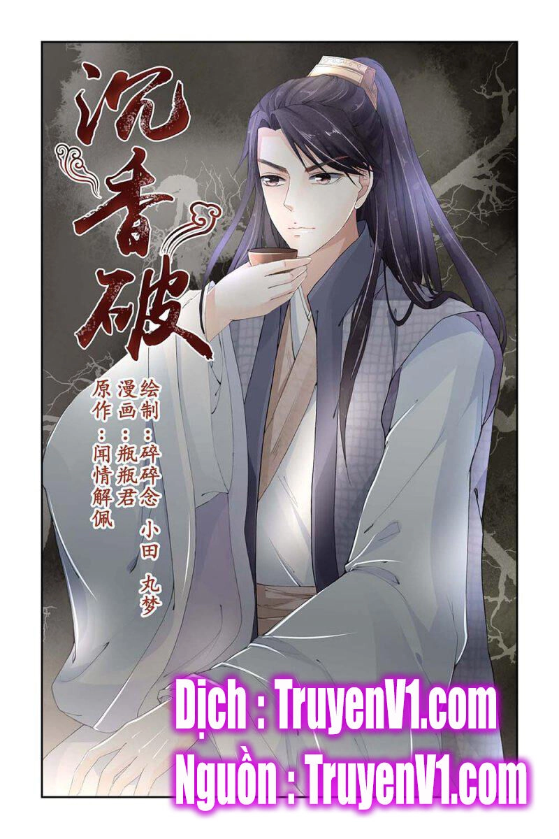 Trầm Hương Phá Chapter 7 - 2