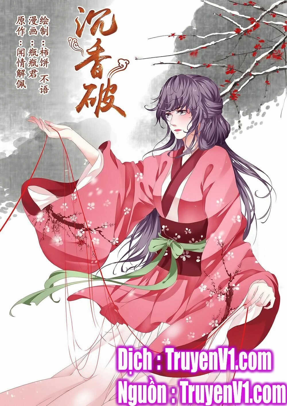 Trầm Hương Phá Chapter 15 - 1