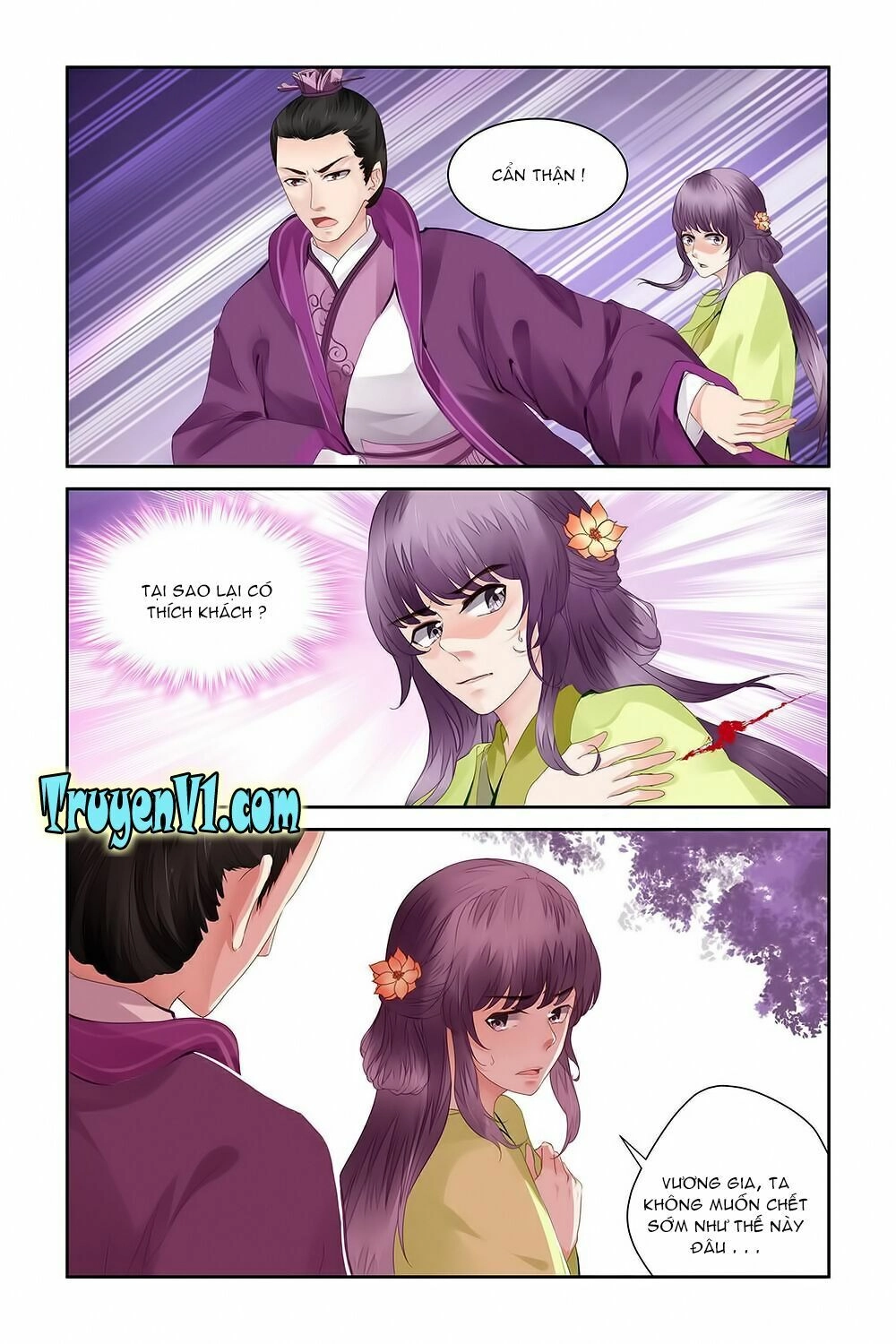 Trầm Hương Phá Chapter 15 - 5