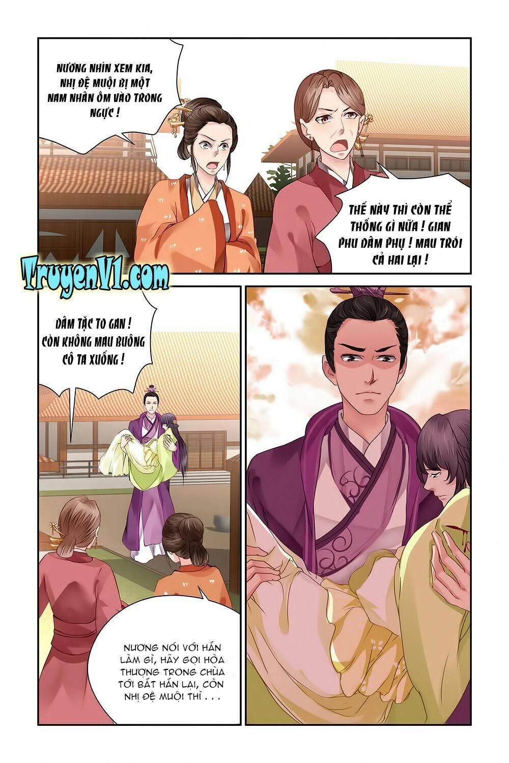 Trầm Hương Phá Chapter 15 - 7