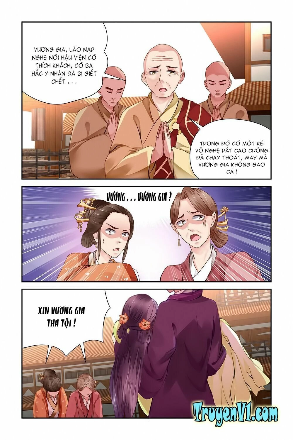 Trầm Hương Phá Chapter 15 - 8