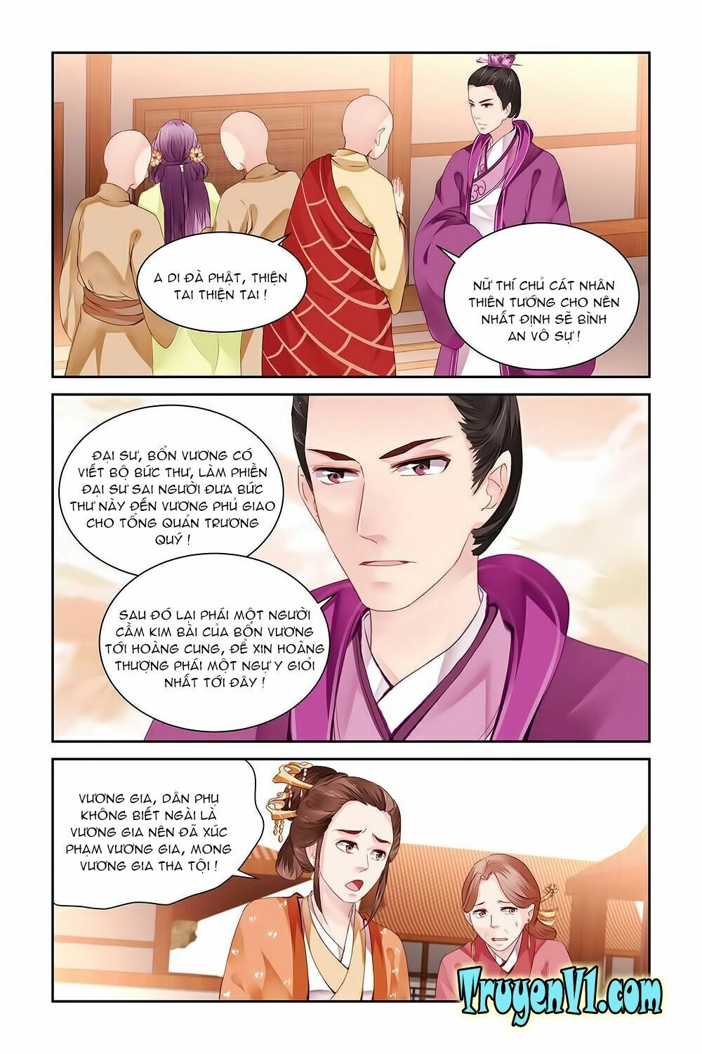 Trầm Hương Phá Chapter 15 - 9