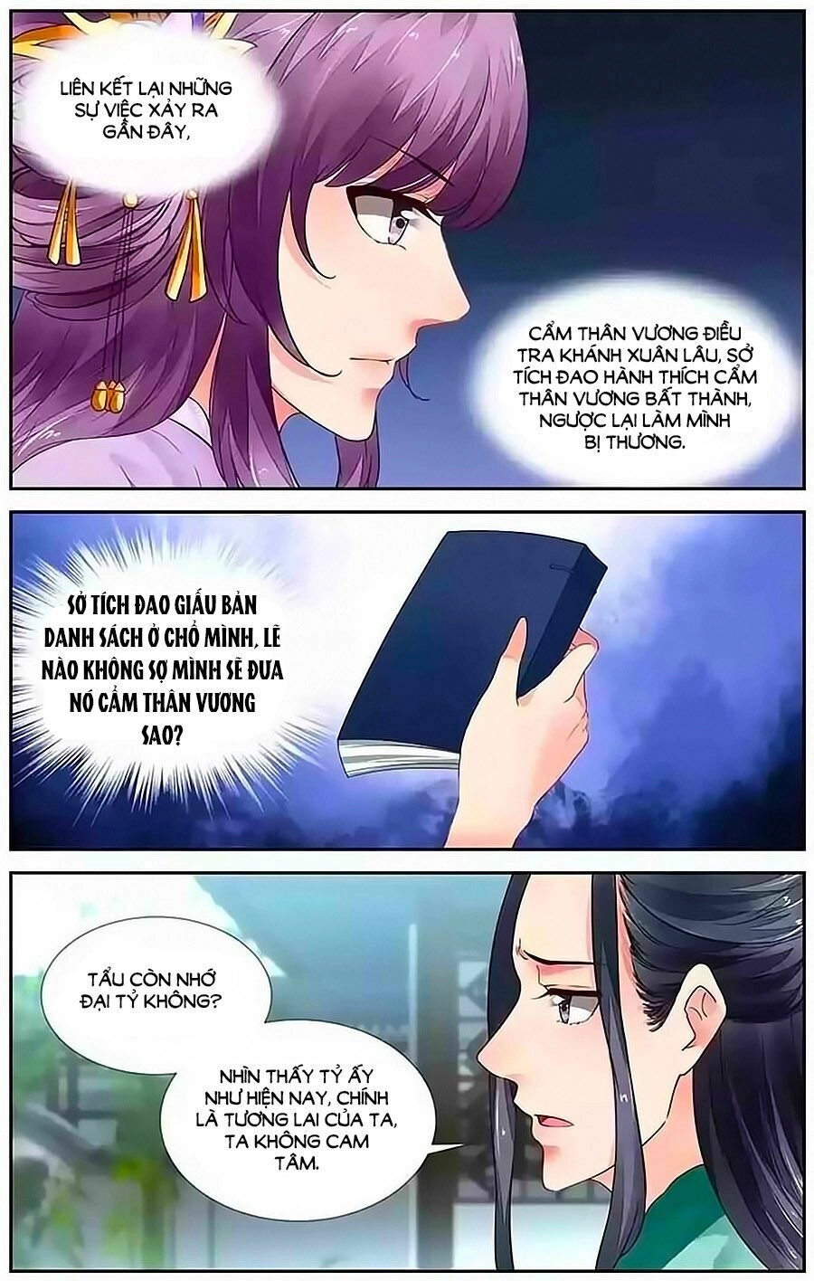 Trầm Hương Phá Chapter 19 - 4