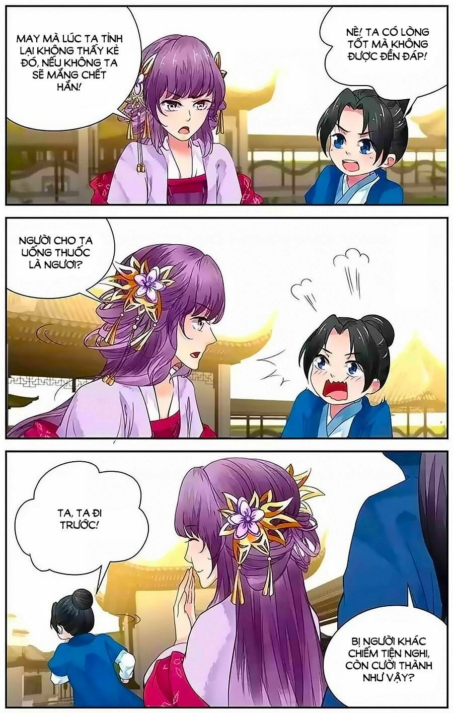 Trầm Hương Phá Chapter 19 - 9