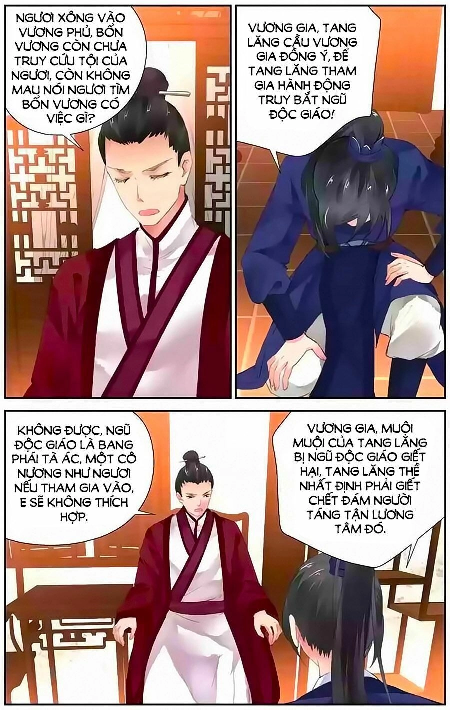 Trầm Hương Phá Chapter 21 - 6